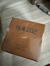 谷本日記超級18純黑咖啡0無(wú)蔗糖0反式脂肪低速溶美式運動(dòng)燃減提神卡 黑巧 曬單實(shí)拍圖