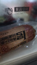 波尼亞 青島老火腿385g 腱子肉火腿 火腿腸豬肉腸 火腿即食 肉腸熟食 曬單實(shí)拍圖