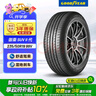固特異（Goodyear）汽車輪胎 235/50R19 99V EGP 御乘SUV二代 別克昂科威/宋Plus dm 曬單實拍圖