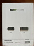 勵圖科技 mVSG 3.0 USB安全病毒隔離器 病毒防護/USB口保護/文件加解密/ 國家發(fā)明專利 黑色 3.0 曬單實拍圖