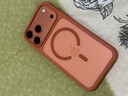 路杰森適用蘋(píng)果17ProMax手機殼iPhone17Pro高端保護套17超薄透明全包防摔AI相機按鍵17pm磁吸外2025新款 磁吸款【橙色】冰晶高透丨帶相機按鍵 iPhone 17 ProMax 曬單實(shí)拍圖