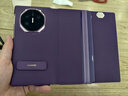 華為（HUAWEI）Mate XTs 非凡大師 華為matexts三折疊手機 鴻蒙智能手機新品上市 【現貨當天發(fā)】 檀紫 16GB+1TB【全網(wǎng)通】 曬單實(shí)拍圖