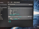 綠聯(lián)HDMI線(xiàn)2.1版8K60Hz 4K240Hz高清視頻連接線(xiàn)兼容HDMI2.0筆記本電腦接電視顯示器投影儀1.5米45431 曬單實(shí)拍圖