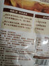 覓趣熊關(guān)東煮湯料50g0添加0防腐劑壽喜鍋底料丸子串串水煮菜湯料 曬單實(shí)拍圖