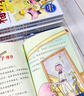 【全系列1-66冊自選】大偵探福爾摩斯小學(xué)生版 第1-17輯 全套66冊 福爾摩斯探案全集小學(xué)生版 插畫(huà)漫畫(huà)版 兒童課外閱讀漫畫(huà)書(shū)偵探破案懸疑推理小說(shuō)故事書(shū) 【新書(shū)】第十七輯（63-66冊） 曬單實(shí)拍圖