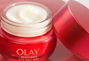 玉蘭油（OLAY）超紅瓶勝肽眼霜15g淡化細紋提拉緊致黑眼圈護膚品【臨期清倉】 曬單實(shí)拍圖