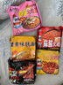 火雞面混合口味泡面蟹黃83g芝士火雞拌面批發(fā)整箱袋裝方便面速食 5袋裝【五種口味拌面】全家福 曬單實(shí)拍圖