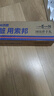 索邦平板拖把42cm2布家用一拖凈免手洗懶人拖把拖地神器吸水墩布拖布 曬單實(shí)拍圖