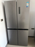 美的（Midea）慧鮮480升雙變頻一級能效十字四開門雙開對開門超薄家用471姐妹款電冰箱風冷大容量政府補貼20% BCD-480WSPZM(E) 曬單實拍圖