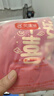 貝瑞加（Babyprints）嬰兒連體衣喜慶過(guò)年衣服大紅色滿月服純棉寶寶春節(jié)拜年服 喜樂(lè)59 曬單實(shí)拍圖