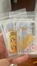 老廟黃金 Au999.9足金投資黃金福運工藝金條 福運金條 50g 曬單實(shí)拍圖