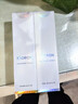 EAORON 澳容水光水乳套裝120ml*2男女士補水保濕舒緩修護修紅節日禮物 曬單實(shí)拍圖