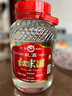 紅荔牌米香型白酒 40度浸泡酒5L 紅荔紅米酒泡酒純糧釀造廣東米酒青梅酒 曬單實(shí)拍圖