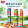 馬培德（Maped）環(huán)保彩色鉛筆36色 學(xué)生繪畫(huà)涂色油性彩鉛筆 兒童畫(huà)畫(huà)筆套裝手繪填色筆繪畫(huà)工具小禮物 862214CH 曬單實(shí)拍圖