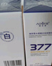 華美科氨甲環(huán)酸精華液醫(yī)黃褐斑用美白提亮去黃改善暗沉膚色補(bǔ)水保濕敷水 曬單實(shí)拍圖