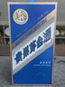 茅臺走進(jìn)系列 醬香型白酒 53度 5瓶組合裝【茅臺新品】 曬單實(shí)拍圖