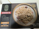 CP正大食品 胡椒豬肚雞 1.3kg 預(yù)制菜 方便菜 半成品 送禮 曬單實(shí)拍圖