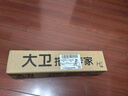 大衛(wèi)硅膠馬桶刷大刷頭加長(zhǎng)加粗刷桿廁所刷DQ-H103 曬單實(shí)拍圖