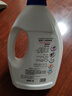 威露士衣物消毒液薰衣草1.2L  除菌液 殺菌99.9% 除螨  可配洗衣液用 曬單實(shí)拍圖