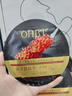 OHBT魚(yú)子醬抗皺面膜10片抗皺緊致抗衰老補(bǔ)水祛黃提亮膚色金榜第1名 曬單實(shí)拍圖