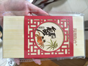 【禮券】陽(yáng)澄聯(lián)合大閘蟹禮券8666型公4.5兩母3.5兩4對8只螃蟹券禮盒禮品卡海鮮水產(chǎn) 曬單實(shí)拍圖