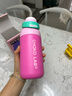 和序雙飲兒童保溫杯學(xué)生吸管杯大容量運動(dòng)水杯便攜辦公高顏值杯咔噠杯 曬單實(shí)拍圖
