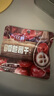 沃隆每日蔓越莓干360g(30g*12袋)蜜餞水果干烘焙材料休閑小零食 曬單實(shí)拍圖