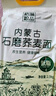 格琳諾爾 石磨蕎麥面粉5斤 純蕎麥面 粗糧 雜糧面粉 曬單實(shí)拍圖