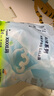 babycareAir pro拉拉褲夏季超薄透氣尿不濕寶寶尿片bbc嬰兒新生兒日用尿布 4XL 4包 96片 【體重19KG以上】 曬單實拍圖