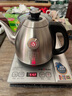 金灶（KAMJOVE）全自動上水電茶爐燒水壺保溫電水壺泡茶專用恒溫電熱水壺茶臺燒水壺一體 0.9L FM-9（銀色限定版） 曬單實拍圖