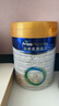 美素佳兒（Friso）皇家幼兒配方奶粉 3段（1-3歲幼兒適用）乳鐵蛋白 (新國標) 皇家3段 800g 6罐 【新國標】 曬單實(shí)拍圖