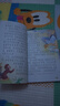 四大名著(zhù)小學(xué)生版注音版全套4冊 西游記三國演義水滸傳紅樓夢(mèng)原著(zhù)正版兒童版帶拼音青少年版小學(xué)五下快樂(lè )讀書(shū)吧完整版 【全套4冊】四大名著(zhù)小學(xué)生版 曬單實(shí)拍圖
