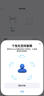 Apple/蘋果 AirPods 4(支持主動(dòng)降噪)搭配無(wú)線充電盒(USB-C)蘋果耳機(jī) 藍(lán)牙耳機(jī)適用iPhone/iPad 四代 曬單實(shí)拍圖