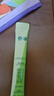 參半益生菌 漱口水便攜 99%抑菌 清新口氣 深層清潔 溫和不辣12ml*75 曬單實(shí)拍圖