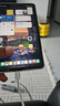 小米平板電腦 時(shí)尚腕帶保護殼 適配小米平板 REDMI K Pad 系列 曬單實(shí)拍圖