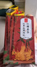 憶江南紅糖姜茶大姨媽紅糖姜棗茶補經(jīng)期氣血養(yǎng)生茶300g教師節(jié)禮物 曬單實拍圖