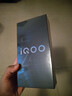 vivo iQOO Z10x 8GB+128GB 風(fēng)羽青 6500mAh超薄藍(lán)海電池 天璣7300 護(hù)眼LCD屏幕 電競(jìng)手機(jī) 國(guó)家補(bǔ)貼 曬單實(shí)拍圖