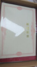 易利豐（elifo）榮譽(yù)證書10本裝12K獎(jiǎng)?wù)聵s譽(yù)證書空白獎(jiǎng)狀紙培訓(xùn)表彰獎(jiǎng)勵(lì)頒獎(jiǎng)獲獎(jiǎng)證書 配15張A4內(nèi)芯 曬單實(shí)拍圖