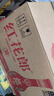 郎酒紅花郎10 第5代 白酒 醬酒 53度 500ml*6 整箱裝 婚宴喜酒 曬單實拍圖