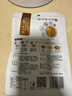 呷哺呷哺經(jīng)典原香火鍋蘸料115g 曬單實(shí)拍圖