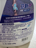 衛(wèi)新香薰洗衣液薰衣草34.08斤全瓶組合套裝(4.26kg*4）機(jī)洗手洗去漬 曬單實(shí)拍圖