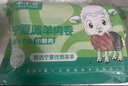 羊小柒 寧夏灘羊 羔羊原切羊肉卷凈重2斤 羊肉片火鍋食材清真 曬單實(shí)拍圖