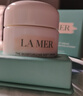 海藍之謎（LA MER）奇跡日夜霜(晚霜+云絨霜)護膚品套裝化妝品禮盒生日禮物送女友 曬單實(shí)拍圖