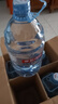 伊利伊刻活泉【熱門(mén)商品】火山天然礦泉水 5L*4瓶整箱裝天然弱堿 曬單實(shí)拍圖