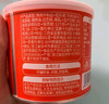 秋田滿(mǎn)滿(mǎn) 高蛋白海苔牛肉松80g 肉酥拌飯料_享嬰兒寶寶兒童輔食食譜 曬單實(shí)拍圖