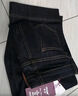 唐謎高端丹寧藍牛仔褲女春秋季2026新款高腰小個(gè)子窄版直筒九分闊腿褲 寶藍色/長(cháng)褲 S (26) 【推薦80-95斤】 曬單實(shí)拍圖