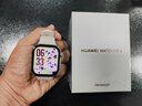 華為HUAWEI WATCH FIT 4 悅動(dòng)白氟橡膠表帶 華為運動(dòng)智能手表超輕薄大屏潮流運動(dòng)藍牙通話(huà)睡眠監測fit4 曬單實(shí)拍圖