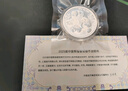 樂(lè )越2025年熊貓金銀紀念幣 5枚套裝共57克帶綠盒足金999熊貓金銀幣 30克熊貓銀幣+證書(shū)+綠盒 曬單實(shí)拍圖