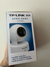 普聯(lián)（TP-LINK） 800萬4K極清全彩智能攝像頭家用無線 室內(nèi)監(jiān)控器360度全景夜視手機(jī)遠(yuǎn)程通話寶寶看護(hù)IPC48AW Plus 曬單實(shí)拍圖