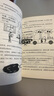 【新華書(shū)店】小屁孩日記中文版新版15冊 小學(xué)生一二三四五六年級課外閱讀書(shū)籍 幽默解壓搞笑爆笑故事書(shū) 愛(ài)上自主閱讀橋梁書(shū) 睡前親子共讀書(shū)籍  正版 【中文版】8.臭味新鞋 曬單實(shí)拍圖